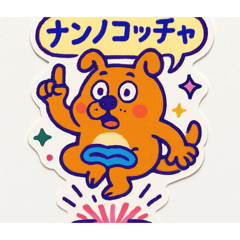 G ATM_20260114213002