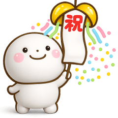smilekun celebration 3d