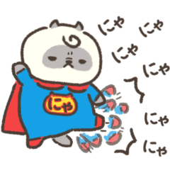 Super Nyan.blue point.