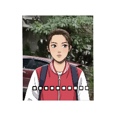 leeeeeeeeeeeeeeeeeeeeee