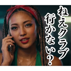 gal is a reggae/hip-hop dancer