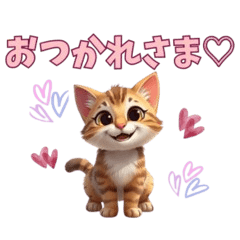 cute animal stickers 0084