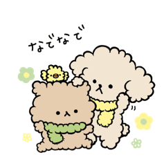 トイプちゃんの一言スタンプ②