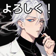 Silver-haired smoking boy