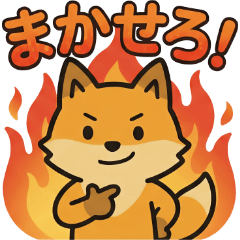 Konkichi All Year Round Stickers!