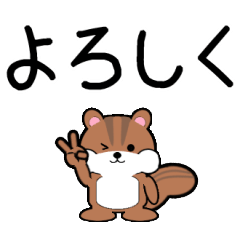 Risumaru 1 (all year round)