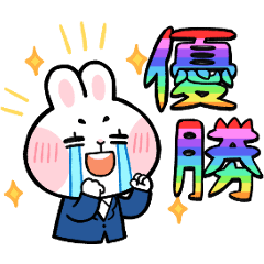 Noda Usa-chan: Mission for Love & Fandom