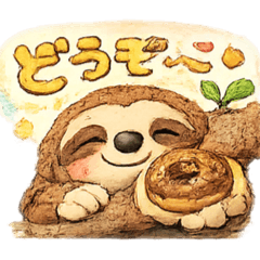 Moguri_20260115113347