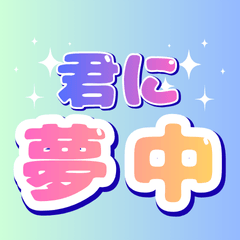 excessive sugar content