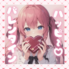 sekai no heiwa_20260115123345