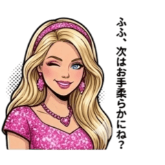 AMIty_20260112214335