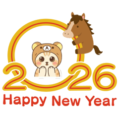 Kumada_20260112204911