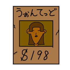 hosiimo_20260113000935