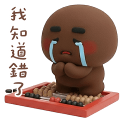 The chocolate man knew it was wrong.