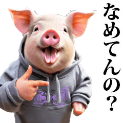 スパルタ☆ブタコーチ