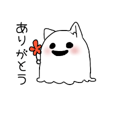 nekobakeko