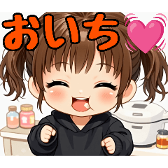 Manapu_20260114183910