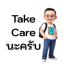 Noodee_20260114200459