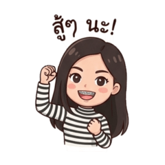 Nott_anata_20260114203151