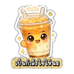 Doramois_20260114221324