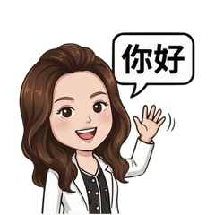 優秀女性工作人員-2