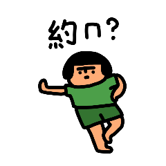 Ivy Chen_20260114151827