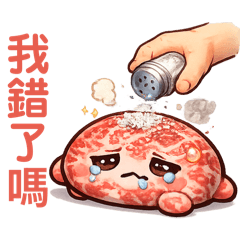 阿牛王的療癒和牛日常