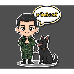 Sompong_20260115002659