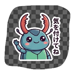 oyabin_20260114194906