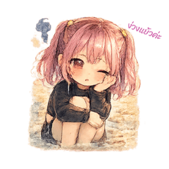 YCute_20260115010331