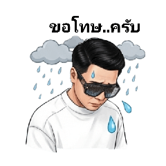 Wanlop_20260115015804