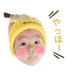 Ne-ne_20260114195217