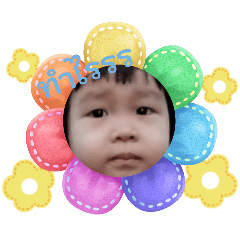 mamaew_20260115073536