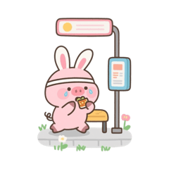 "Piggy Pinky: Cute Daily"