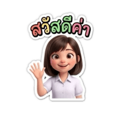 PLANG_20260115091830