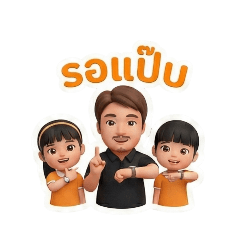 family  job_20260115103003