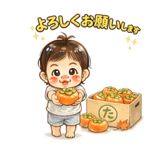 Minimum Works_20260113081604