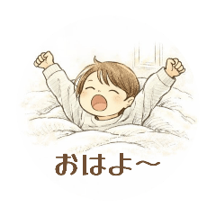 momo_20260114183955