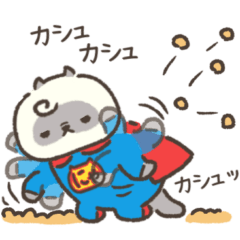 Super Nyan. honorific language.blue.