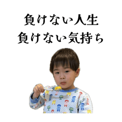 nanchan_20260115140600