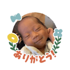 asako_20260115141509