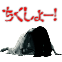 Animation Funny Ghost DailyLife Sticker2