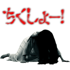 Animation Funny Ghost DailyLife Sticker2