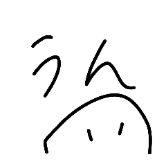 Carton_20260113022039