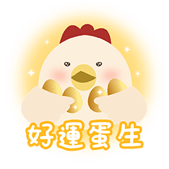 大武山的阿武阿山初登場