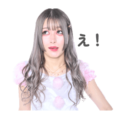 スーパーりんねたん