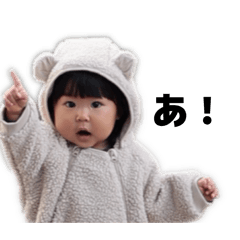 saori_20260115142736