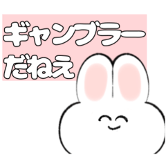 KOARA_20260113141445