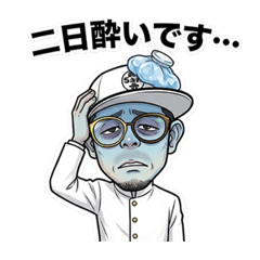 Zenryu_20260115143414