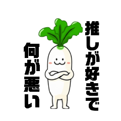 C1000_20260113044916